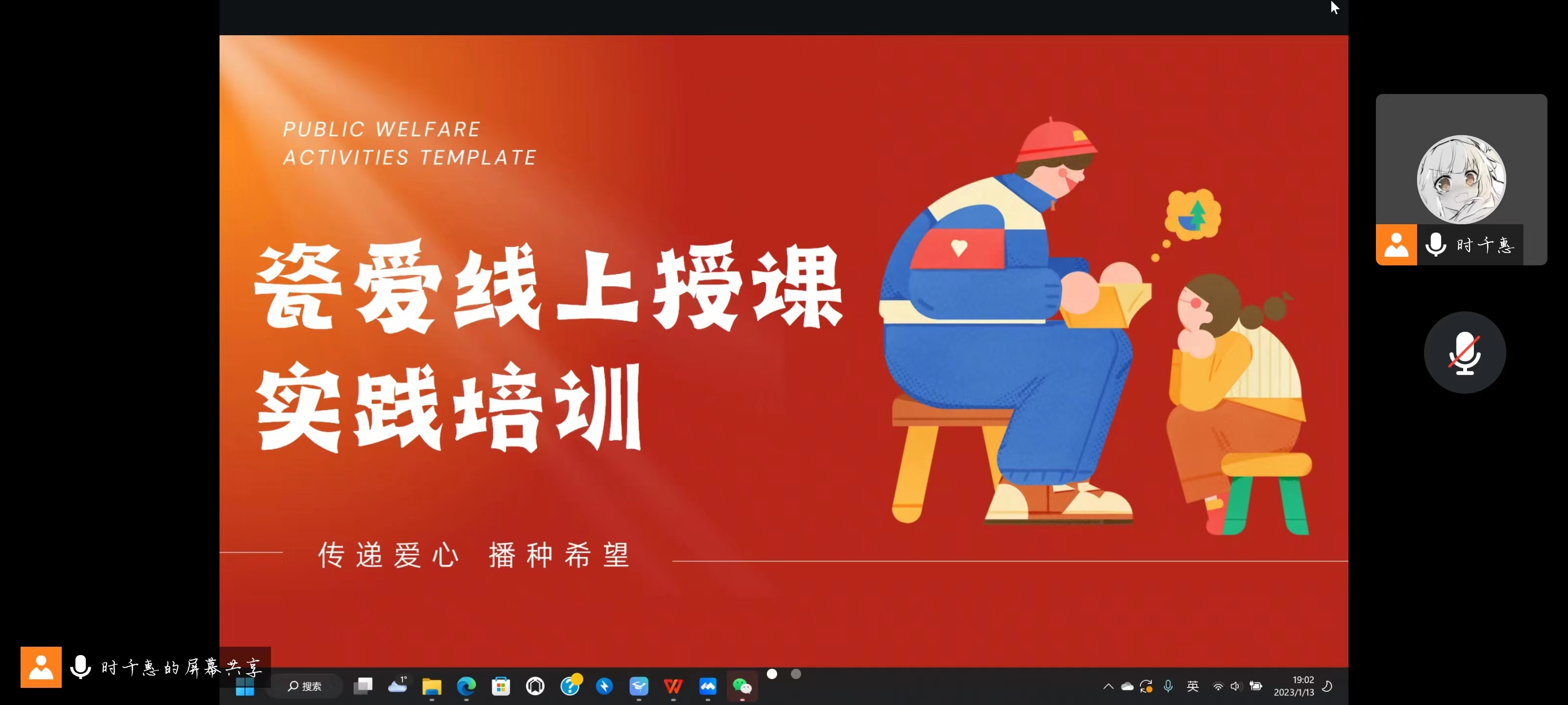 казино vbet